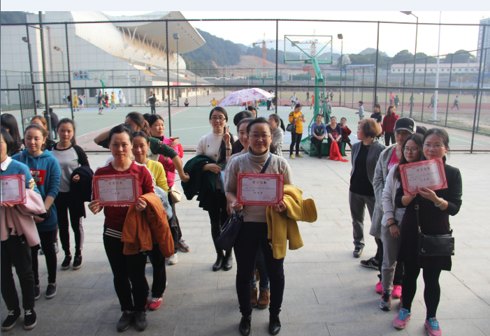 2016��������ܹ��ᡰ���ˡ�ϵ�л